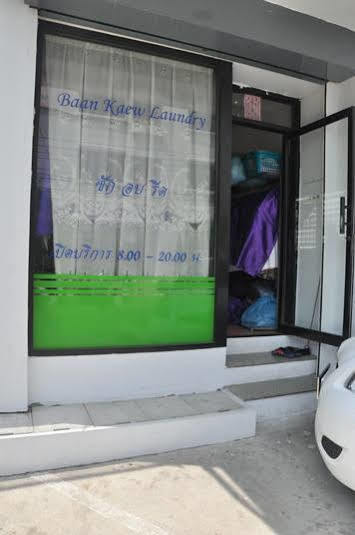 Baan Kaew Mansion Aparthotel Банкок Екстериор снимка